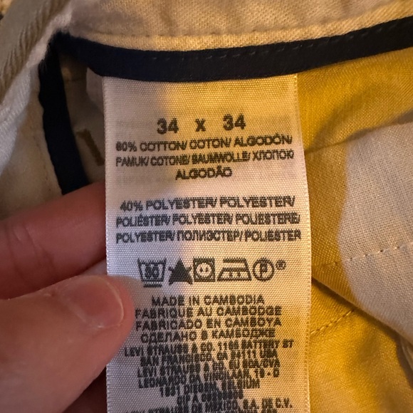 Pants - Picture 3 of 3